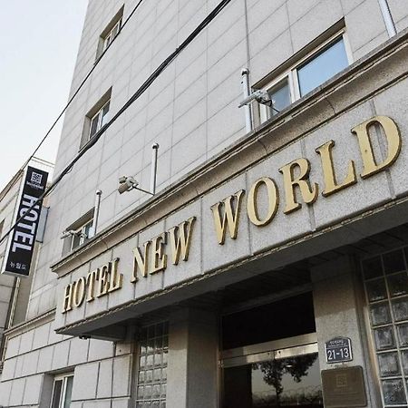 New World Hotel Yongsan Seúl Exterior foto
