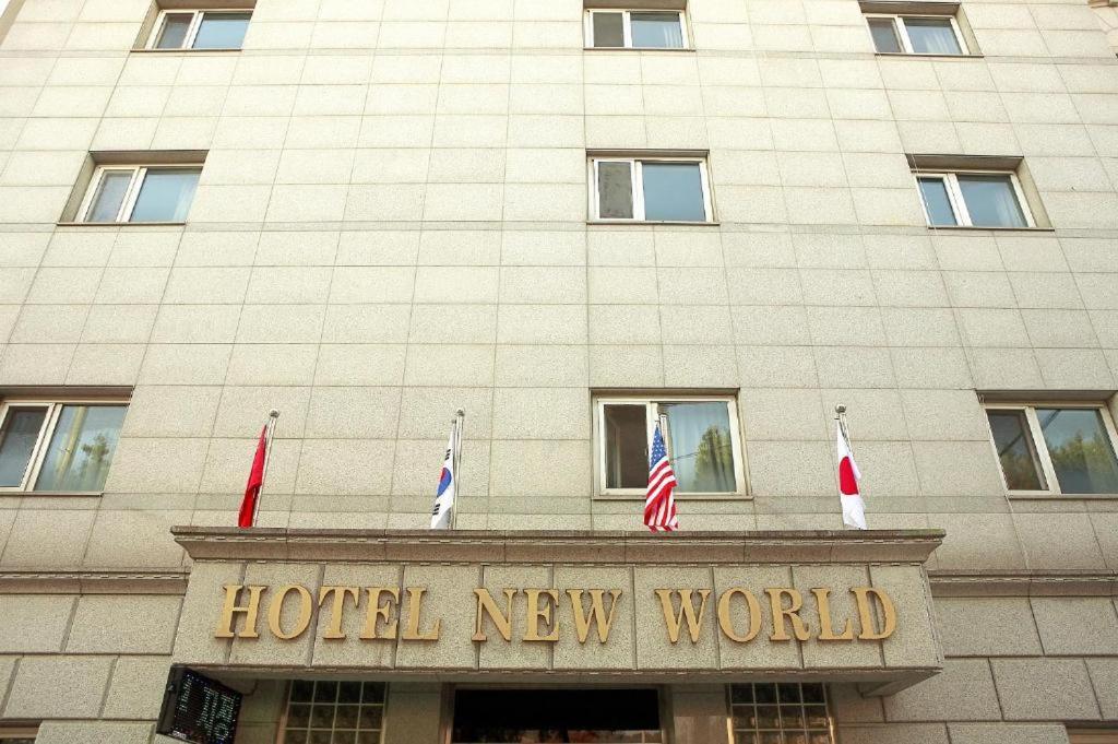 New World Hotel Yongsan Seúl Exterior foto